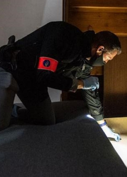 Recherche de traces